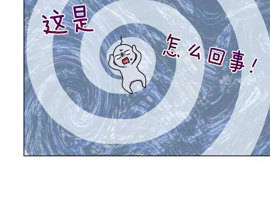 《精灵王女要跑路》第106话 杜比的故乡 第35页