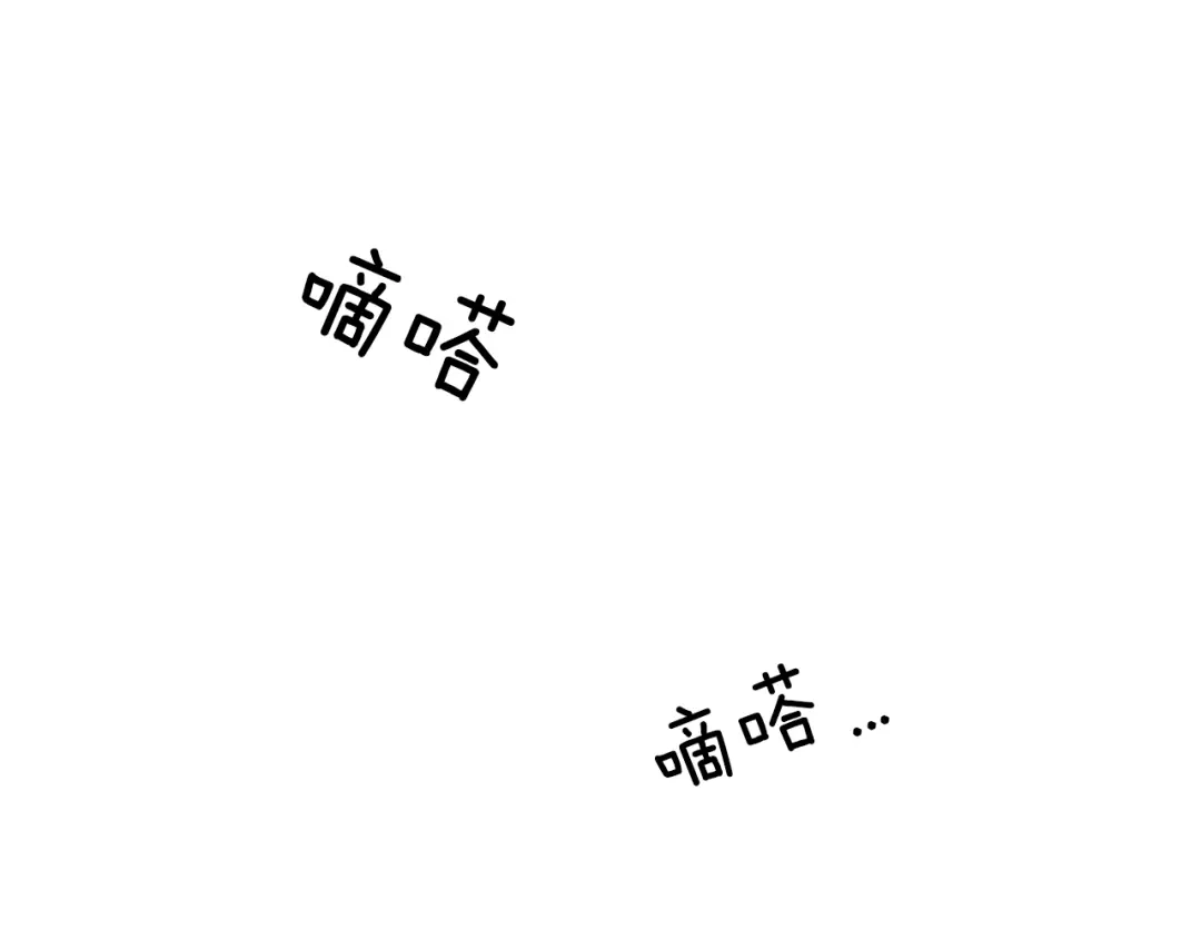 《精灵王女要跑路》第106话 杜比的故乡 第110页