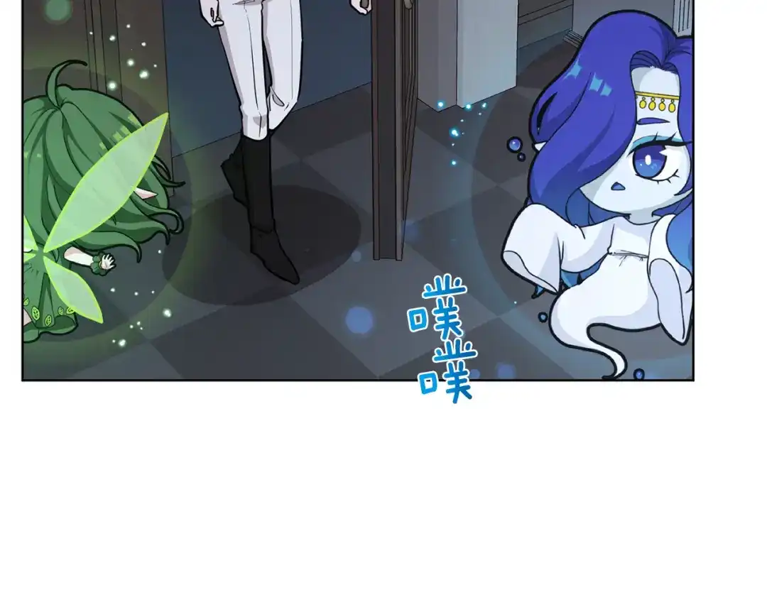 《精灵王女要跑路》第106话 杜比的故乡 第90页