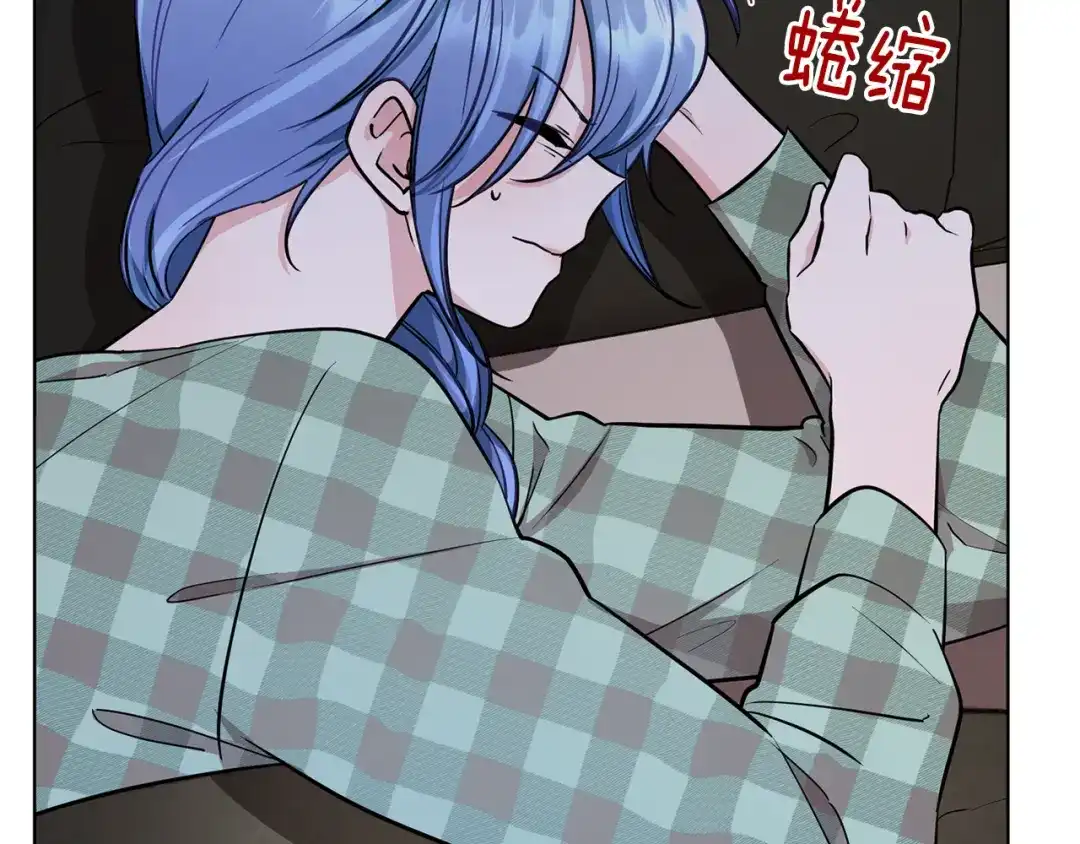 《精灵王女要跑路》第106话 杜比的故乡 第157页