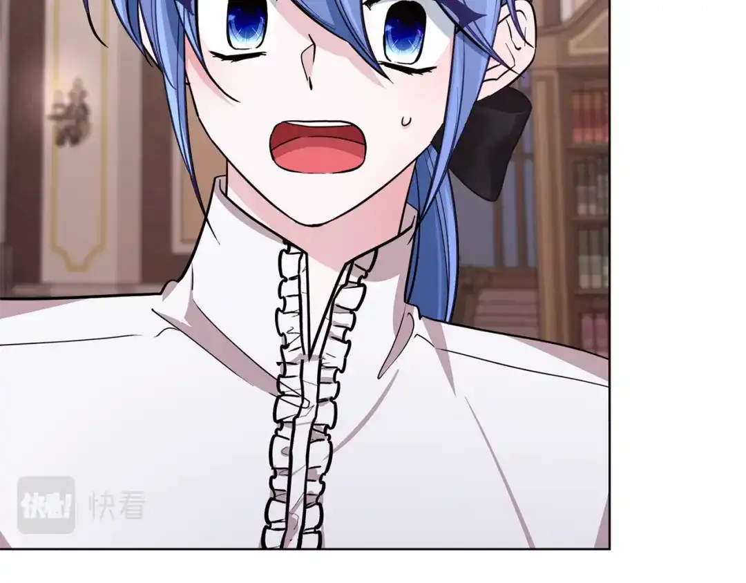 《精灵王女要跑路》第106话 杜比的故乡 第33页
