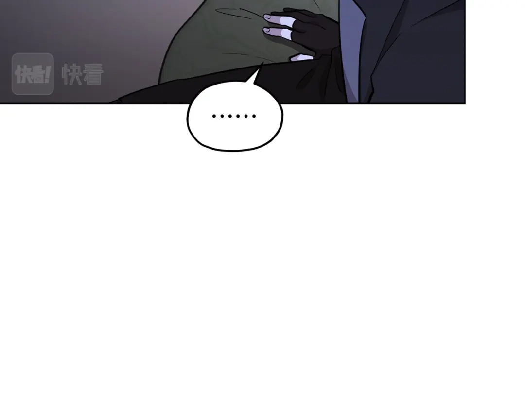 《精灵王女要跑路》第107话 进水里休息好舒服 第13页