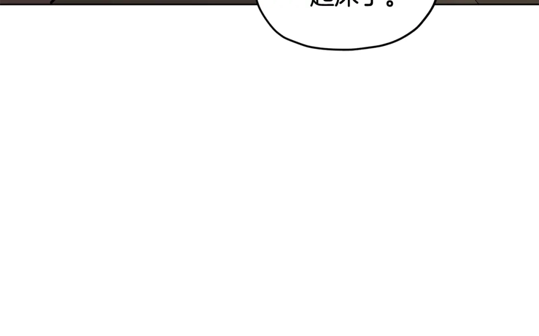 《精灵王女要跑路》第107话 进水里休息好舒服 第39页