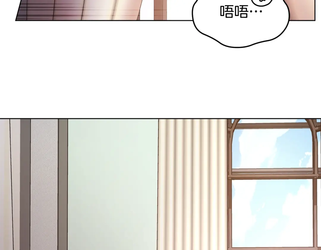 《精灵王女要跑路》第107话 进水里休息好舒服 第37页