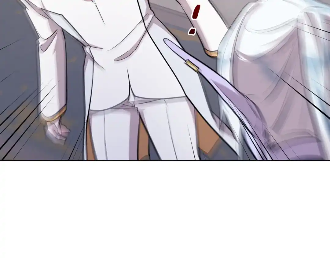 《精灵王女要跑路》第108话 突然晕倒 第207页