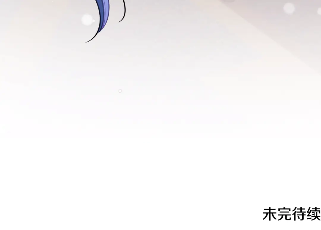 《精灵王女要跑路》第108话 突然晕倒 第216页