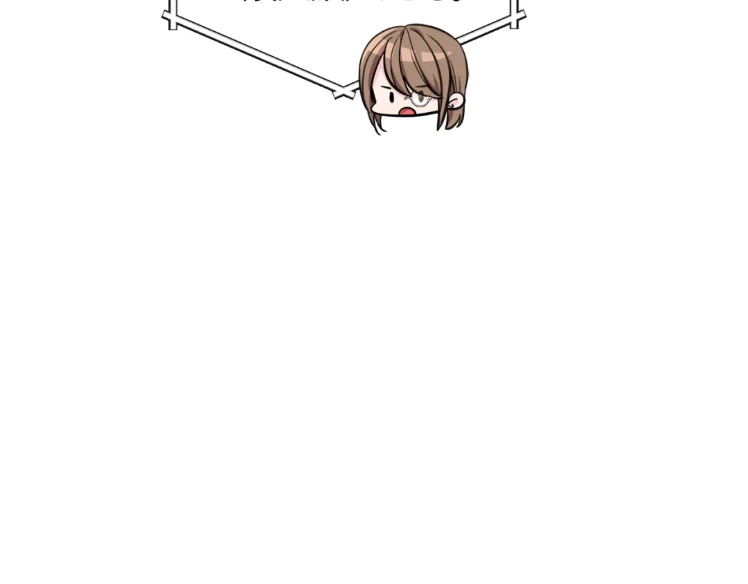 《精灵王女要跑路》第108话 突然晕倒 第147页