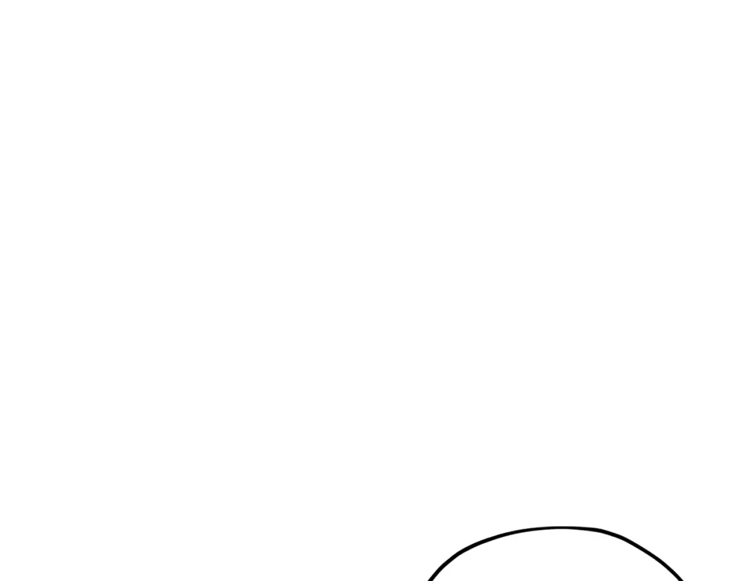《精灵王女要跑路》第10话 上药 第86页