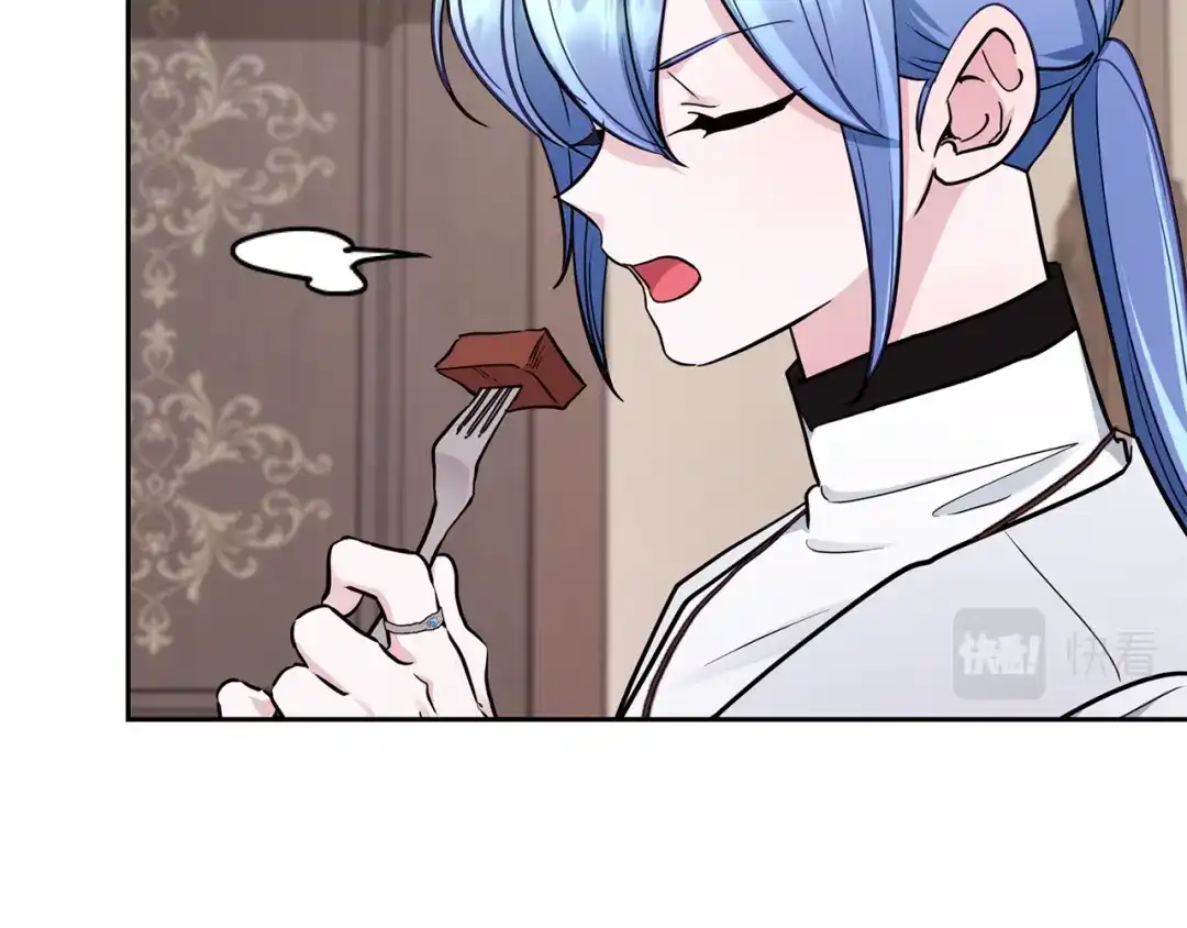 《精灵王女要跑路》第109话 出发前有客人到访 第204页