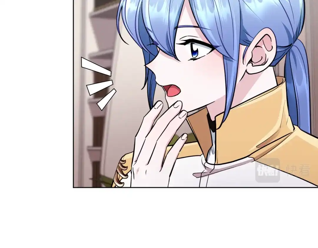 《精灵王女要跑路》第109话 出发前有客人到访 第56页