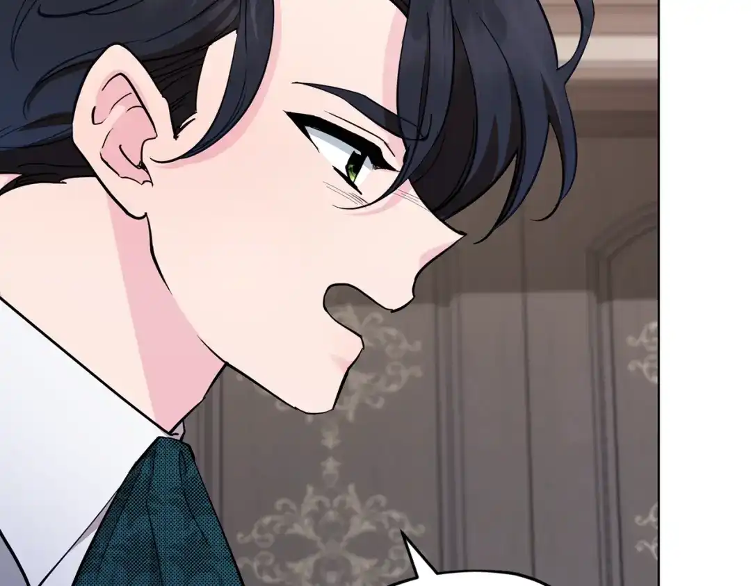 《精灵王女要跑路》第109话 出发前有客人到访 第195页