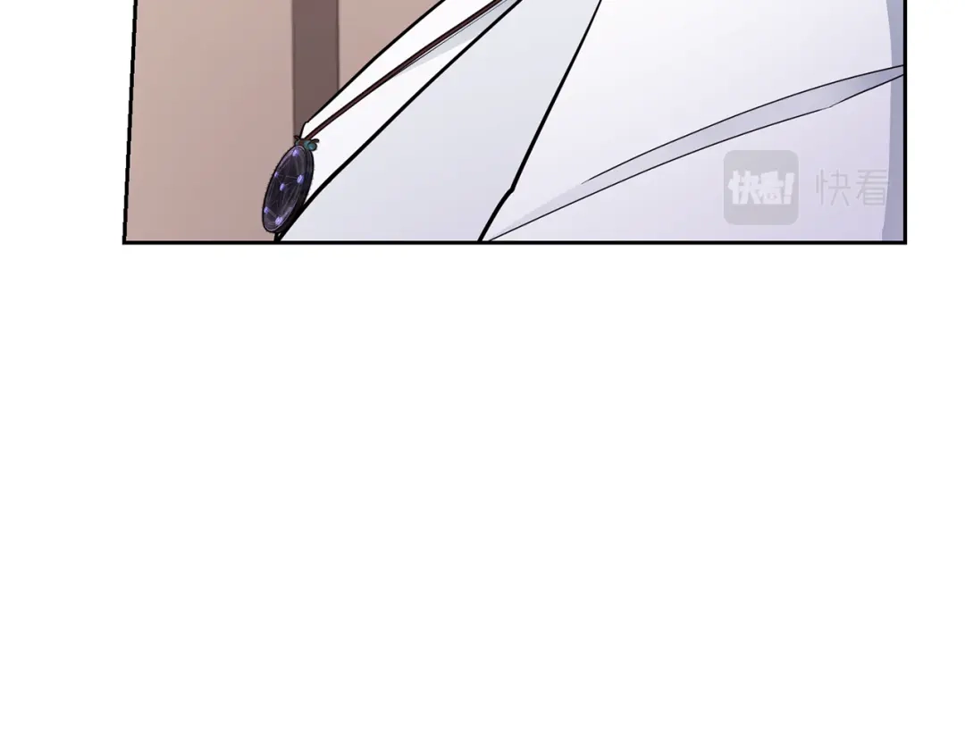 《精灵王女要跑路》第110话 无性人 第57页