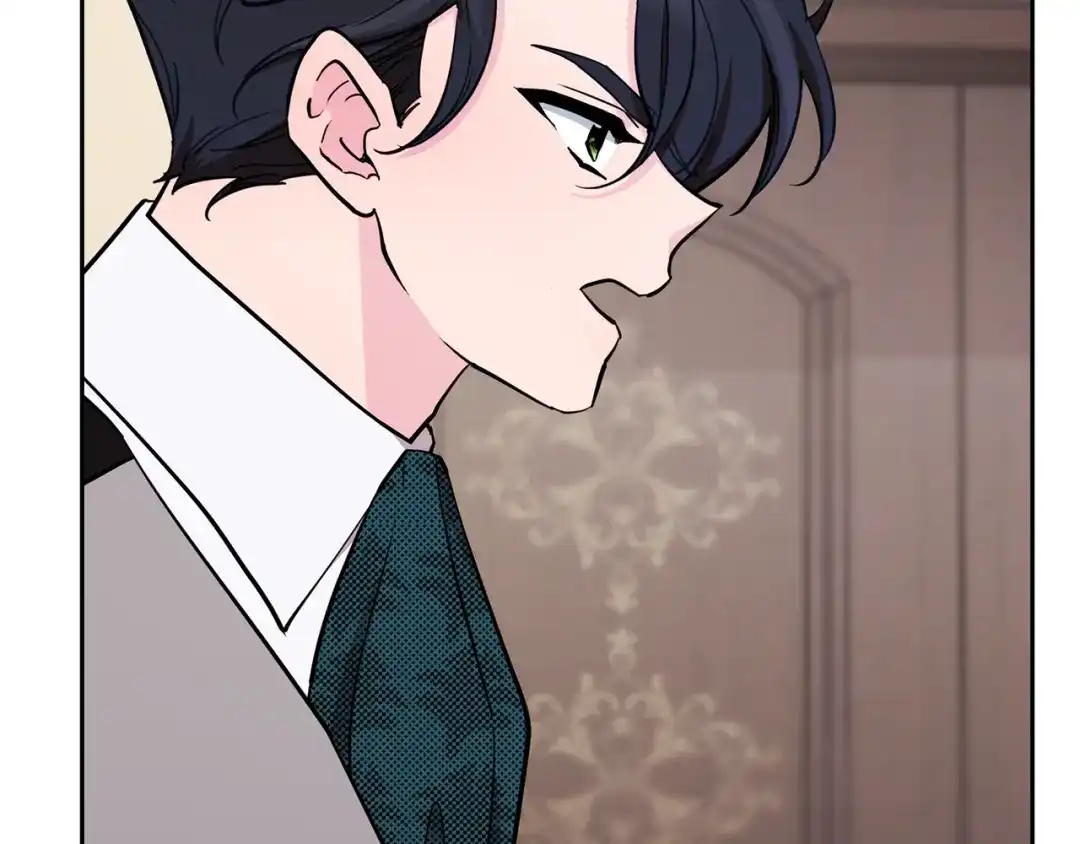 《精灵王女要跑路》第110话 无性人 第16页