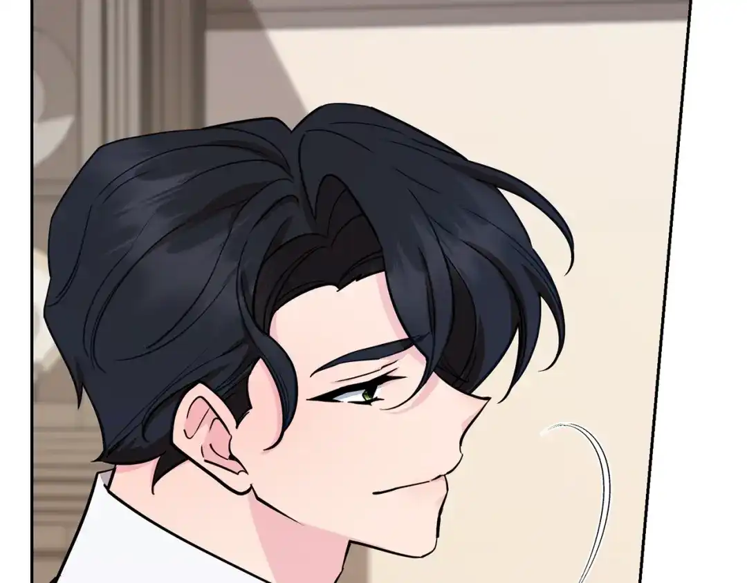 《精灵王女要跑路》第110话 无性人 第126页