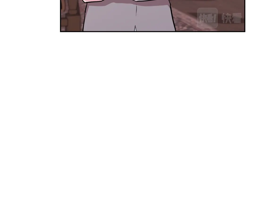 《精灵王女要跑路》第111话 杜比也想一起去 第84页