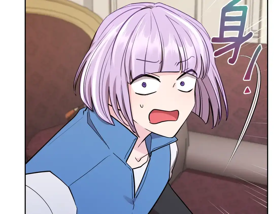 《精灵王女要跑路》第111话 杜比也想一起去 第158页