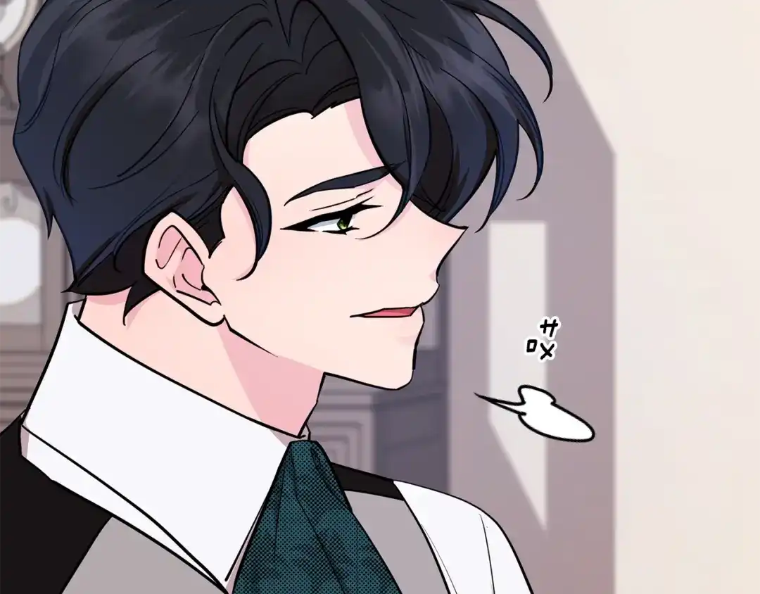 《精灵王女要跑路》第111话 杜比也想一起去 第68页