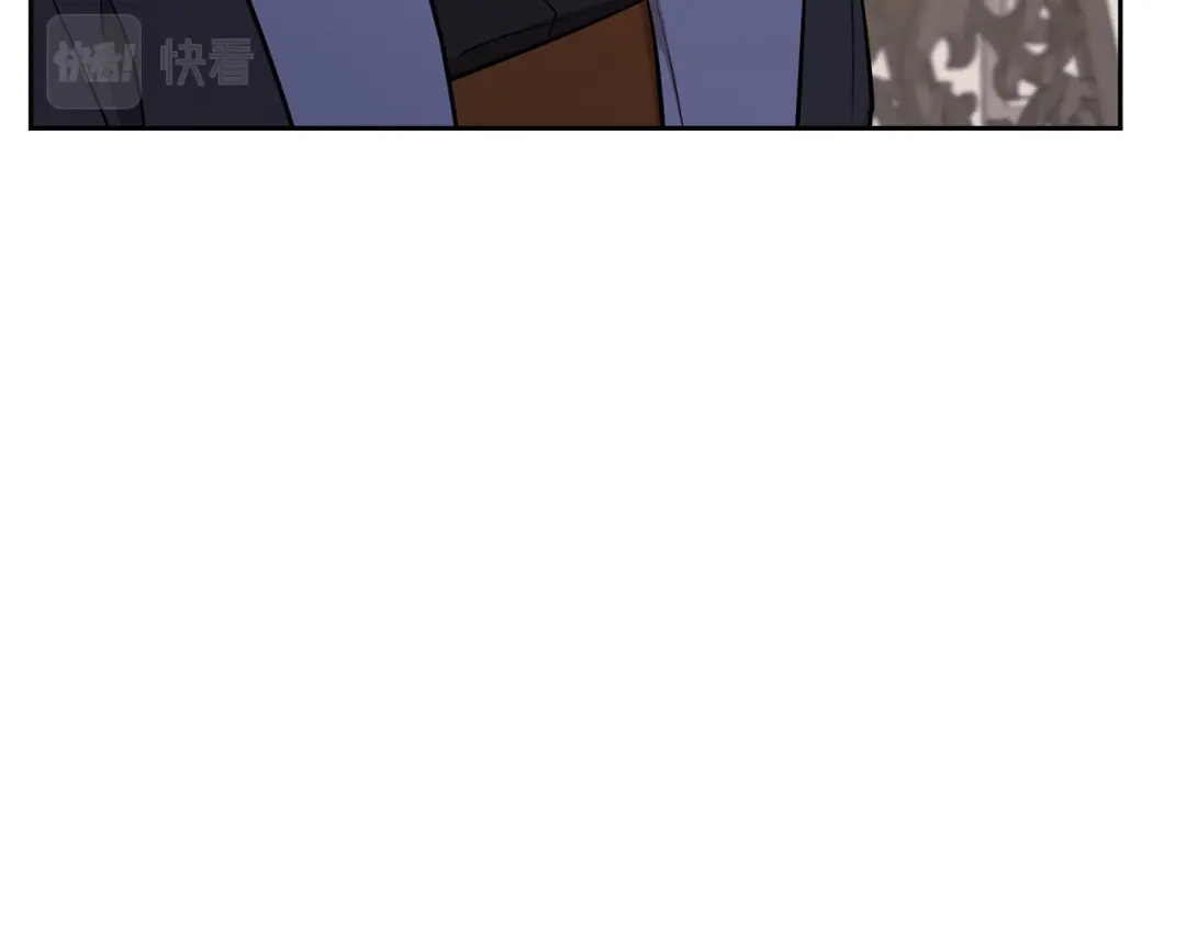 《精灵王女要跑路》第112话 因为战争土地贫瘠 第16页