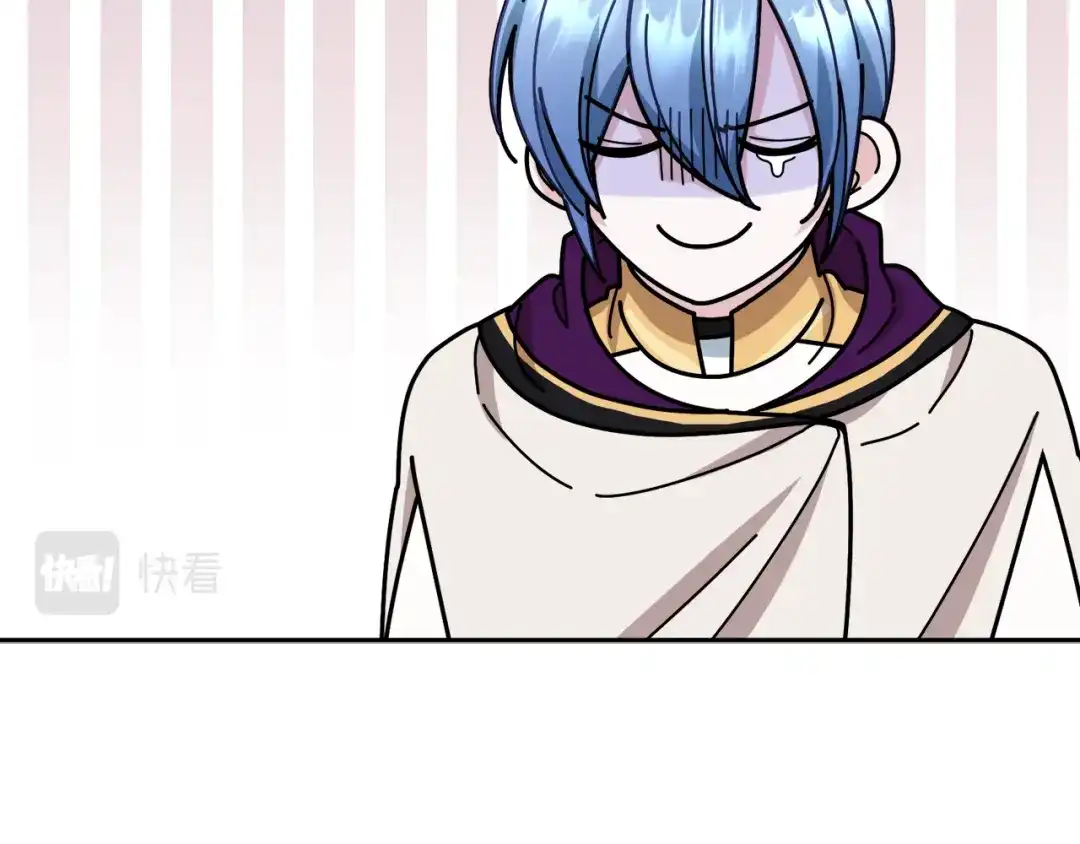 《精灵王女要跑路》第114话 整顿出发 第50页