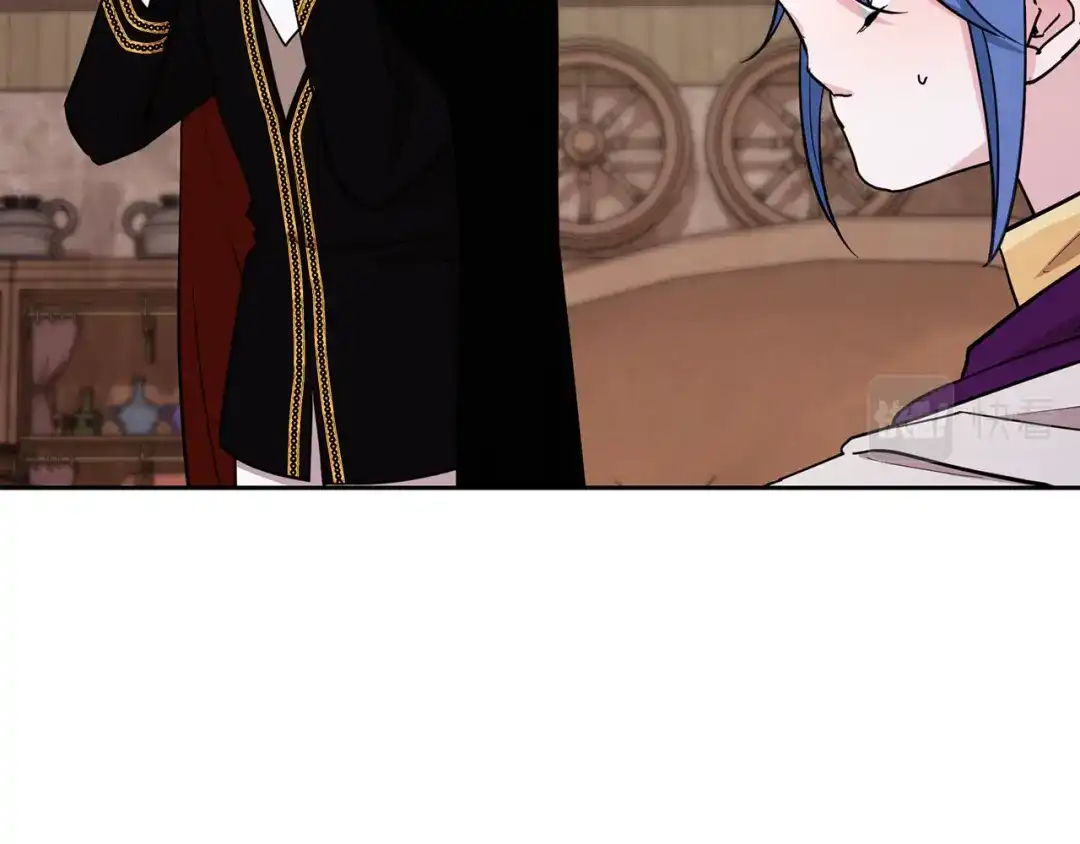 《精灵王女要跑路》第114话 整顿出发 第99页