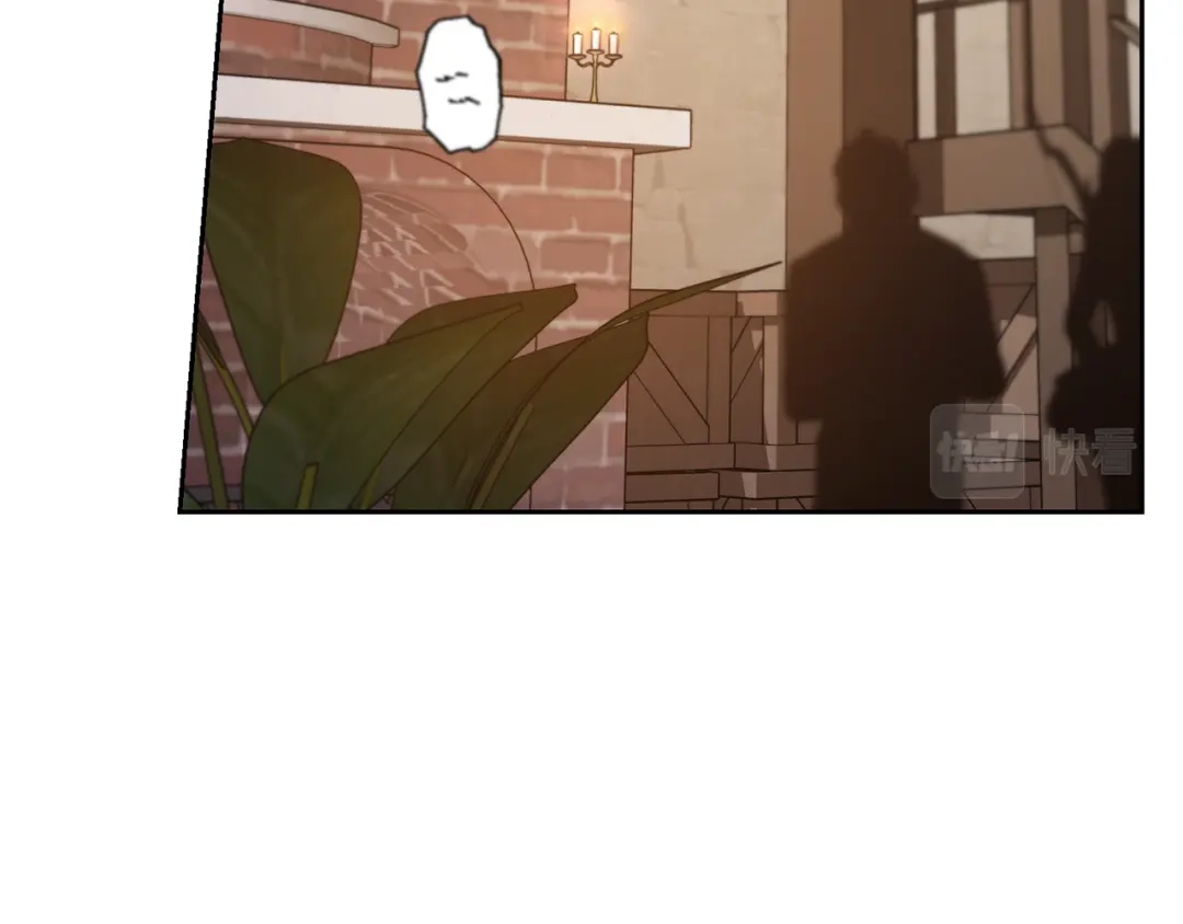 《精灵王女要跑路》第115话 下海游泳惨遭怪兽 第120页