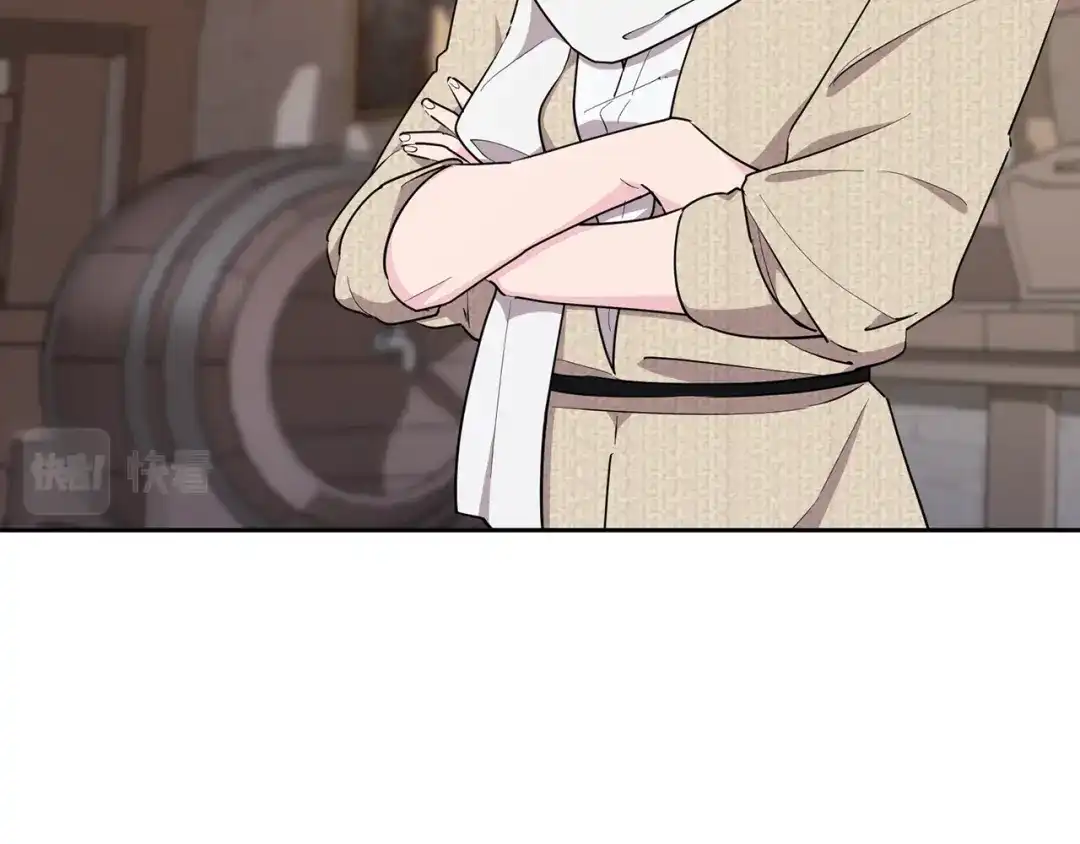 《精灵王女要跑路》第115话 下海游泳惨遭怪兽 第134页