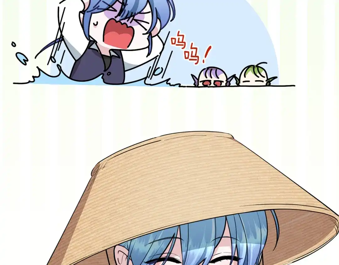 《精灵王女要跑路》第115话 下海游泳惨遭怪兽 第177页
