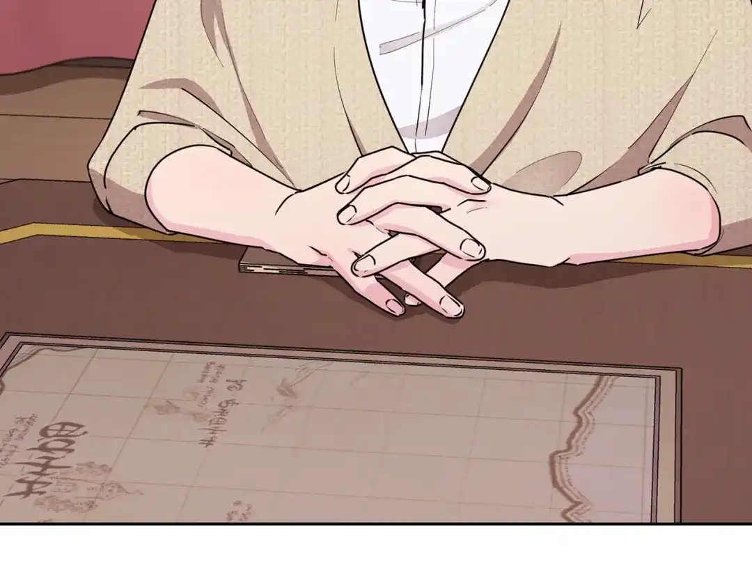 《精灵王女要跑路》第116话 不完整的地图 第199页