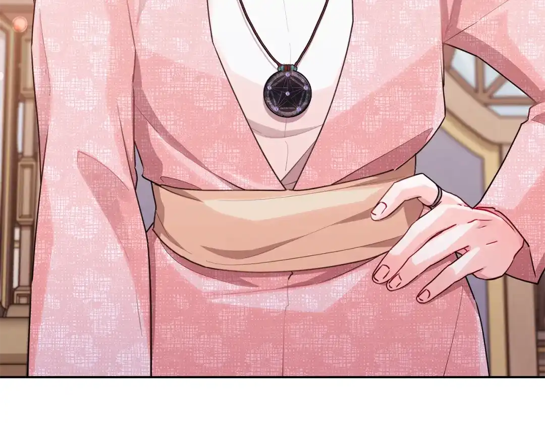 《精灵王女要跑路》第116话 不完整的地图 第212页