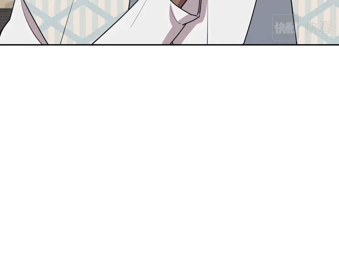 《精灵王女要跑路》第116话 不完整的地图 第119页