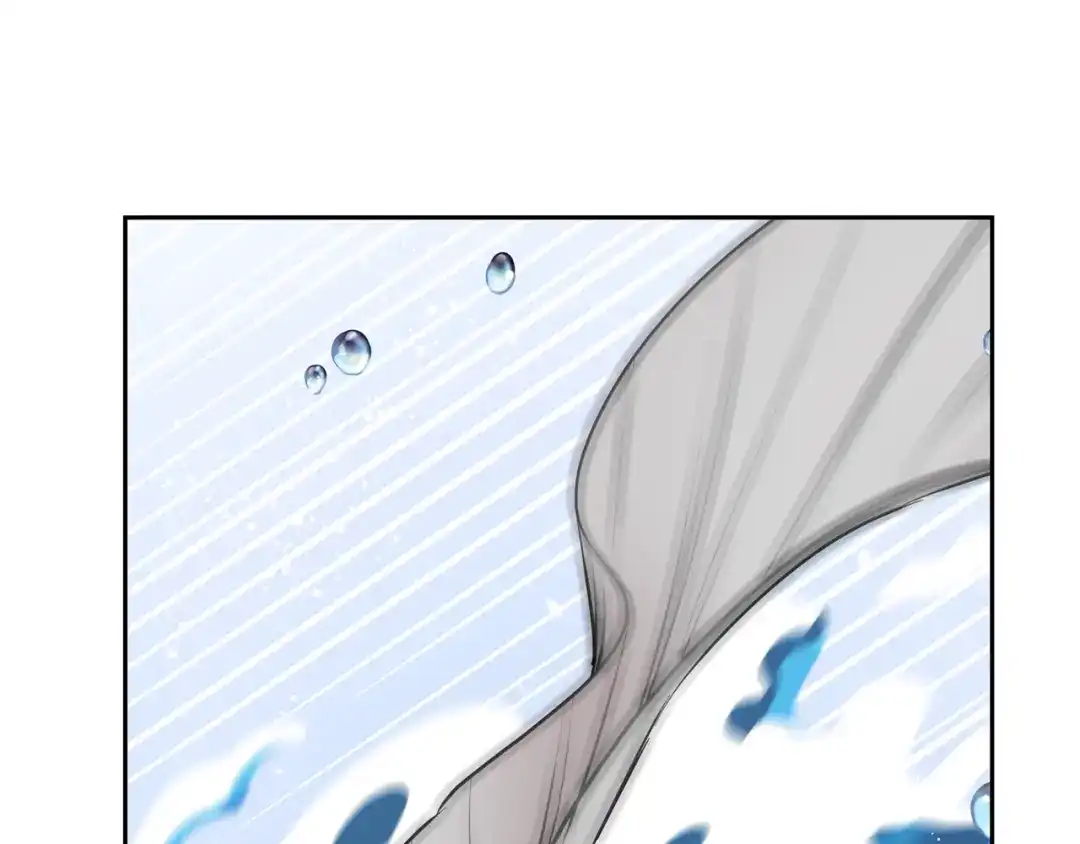 《精灵王女要跑路》第116话 不完整的地图 第85页