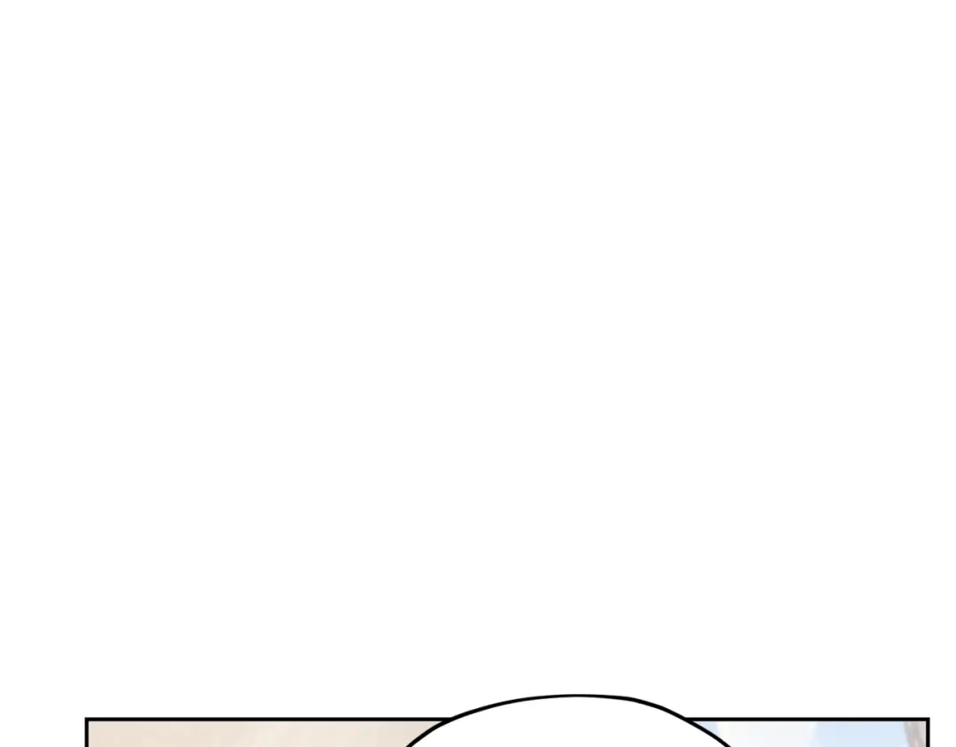 《精灵王女要跑路》第116话 不完整的地图 第5页