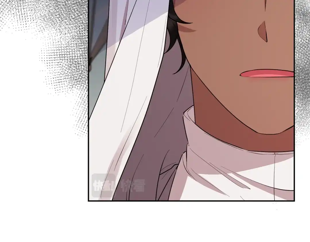 《精灵王女要跑路》第116话 不完整的地图 第101页