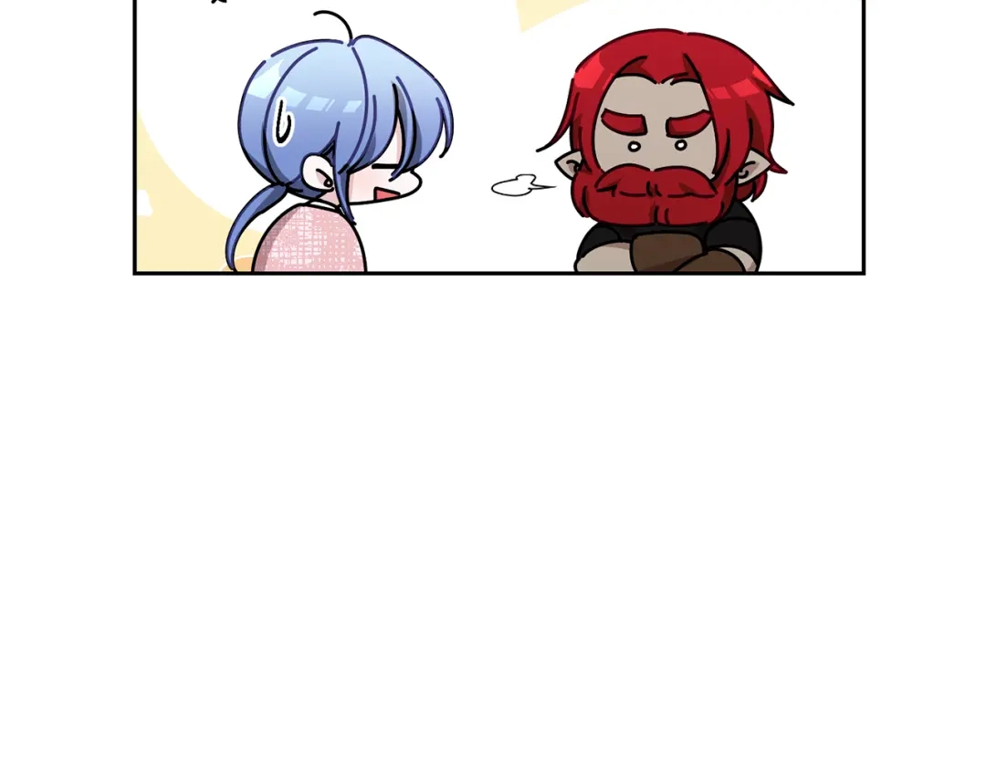 《精灵王女要跑路》第116话 不完整的地图 第137页