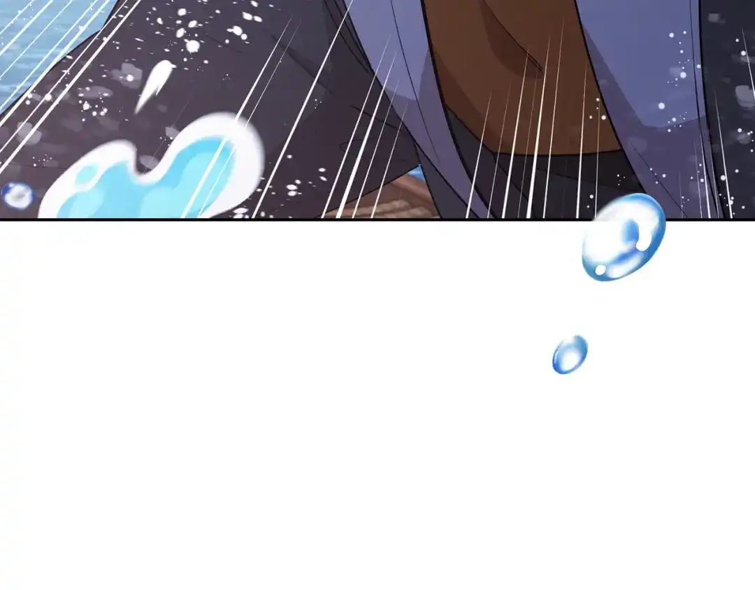 《精灵王女要跑路》第117话 捕鱼备用 第208页