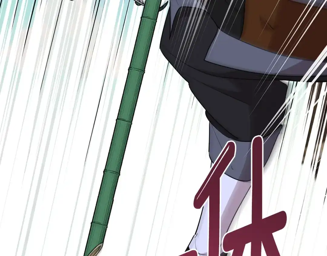 《精灵王女要跑路》第117话 捕鱼备用 第193页