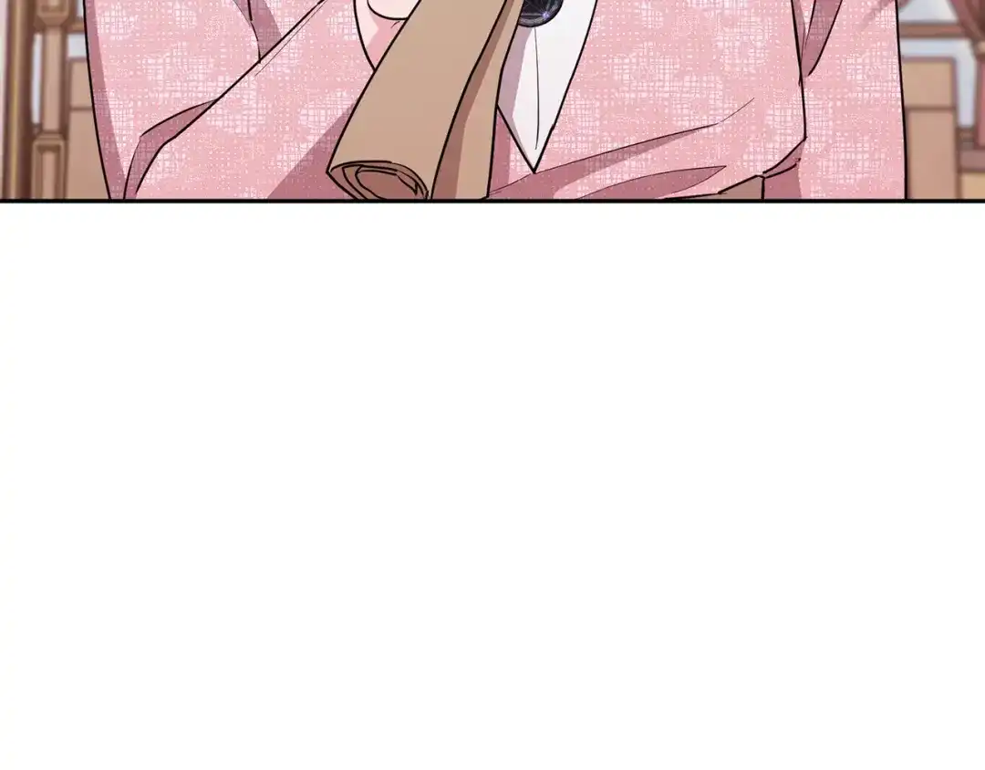 《精灵王女要跑路》第117话 捕鱼备用 第25页