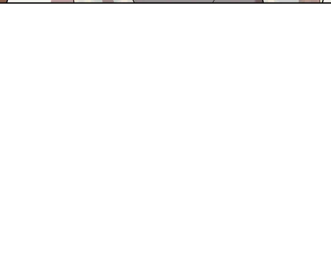 《精灵王女要跑路》第117话 捕鱼备用 第118页