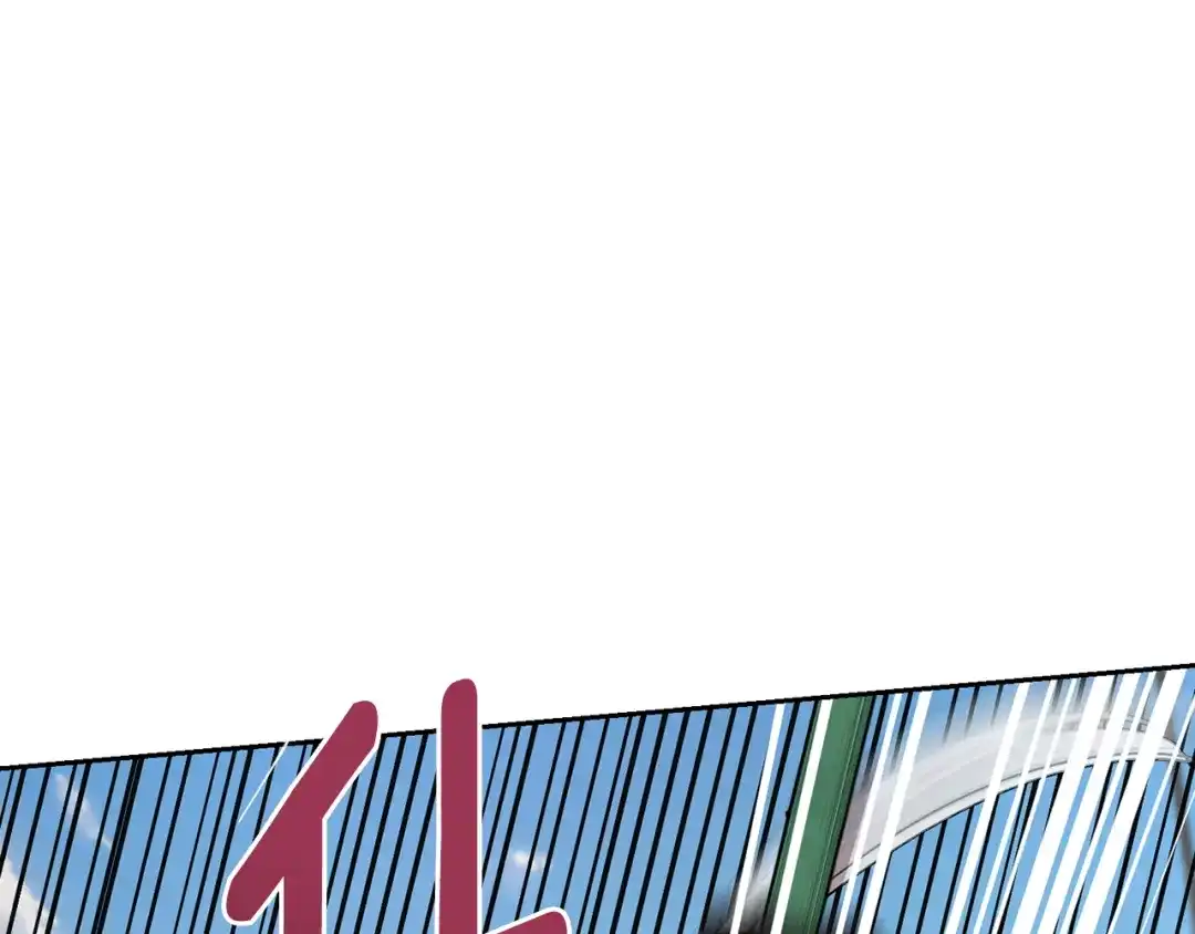 《精灵王女要跑路》第117话 捕鱼备用 第191页