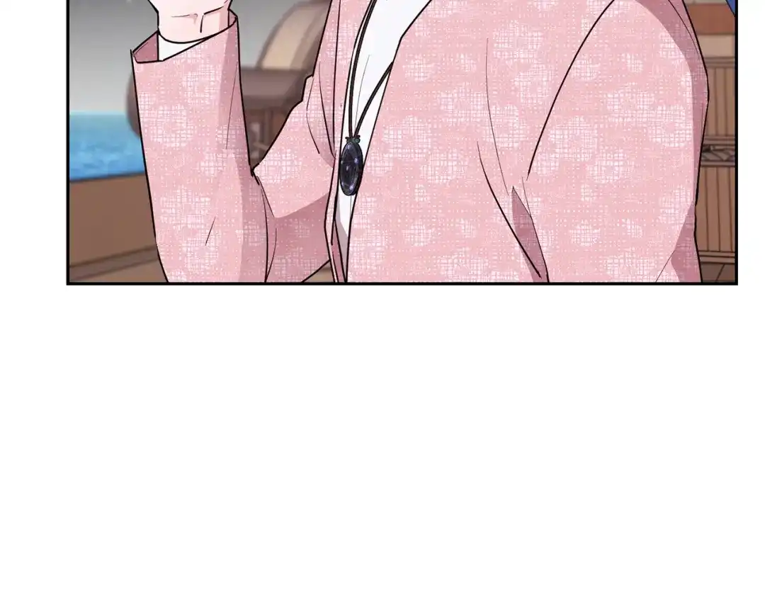 《精灵王女要跑路》第117话 捕鱼备用 第130页