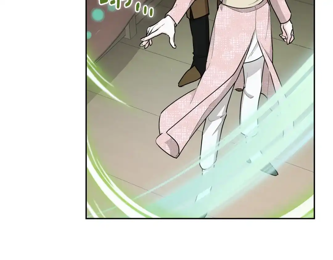 《精灵王女要跑路》第117话 捕鱼备用 第66页