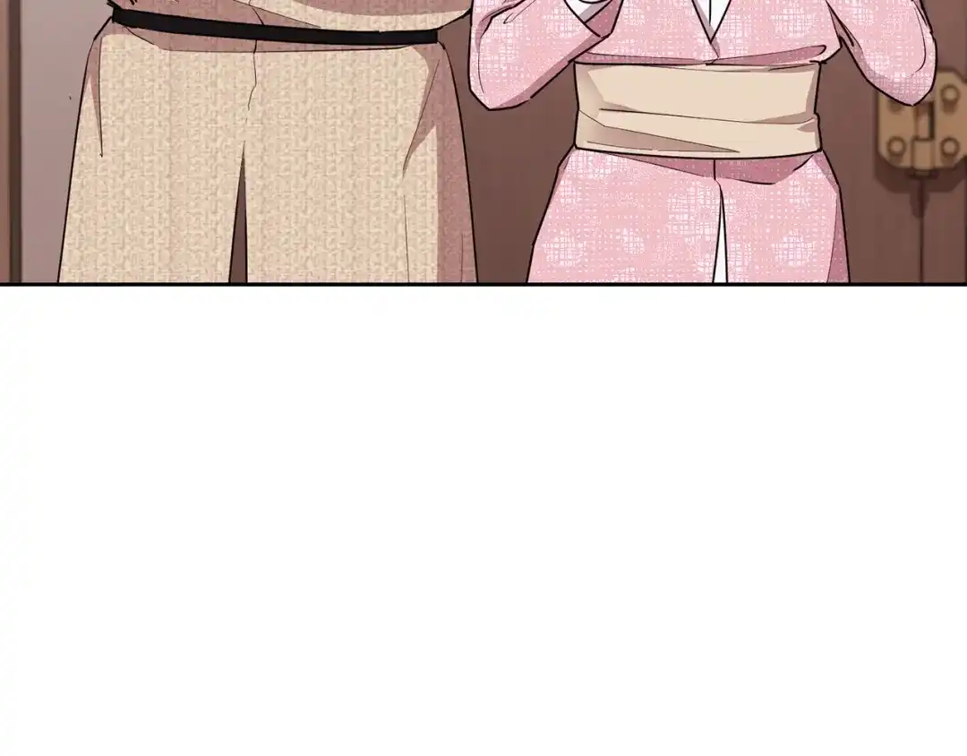《精灵王女要跑路》第117话 捕鱼备用 第106页