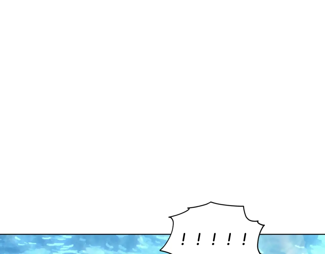 《精灵王女要跑路》第118话 进入世外桃源 第191页