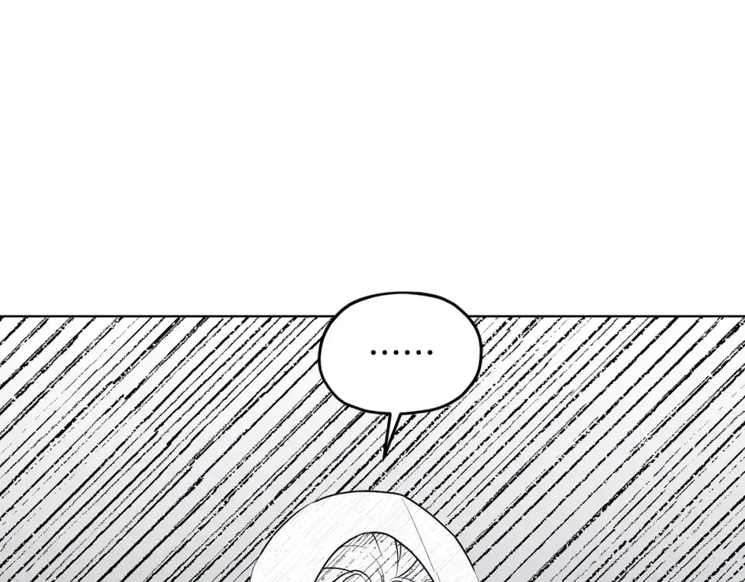 《精灵王女要跑路》第118话 进入世外桃源 第72页