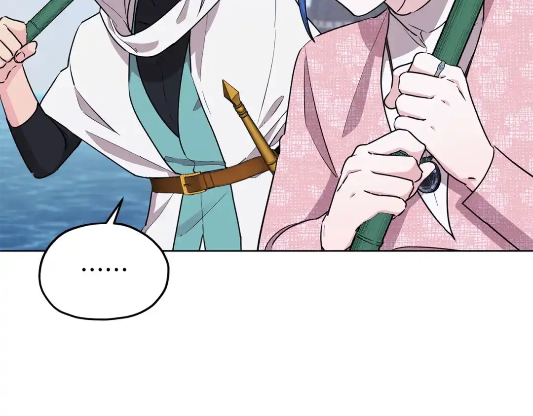 《精灵王女要跑路》第118话 进入世外桃源 第55页