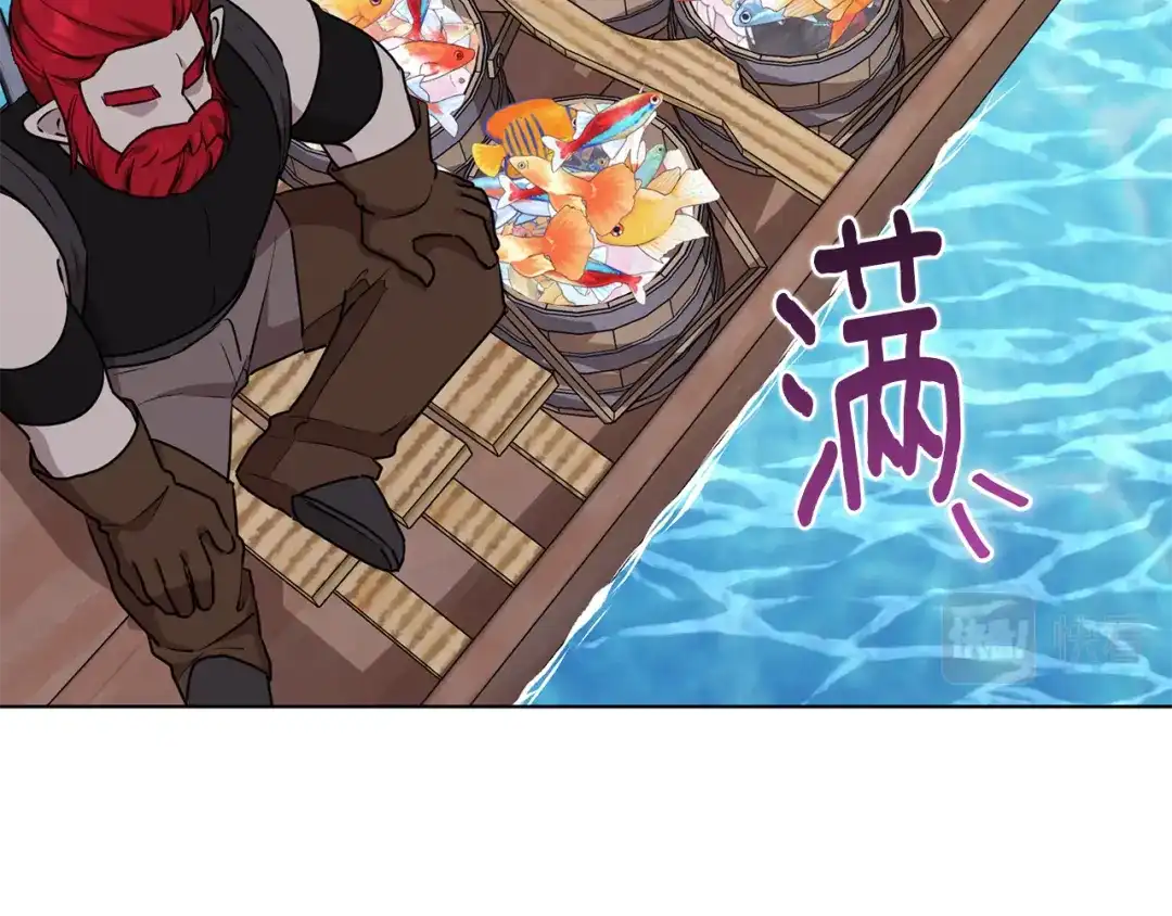 《精灵王女要跑路》第118话 进入世外桃源 第89页