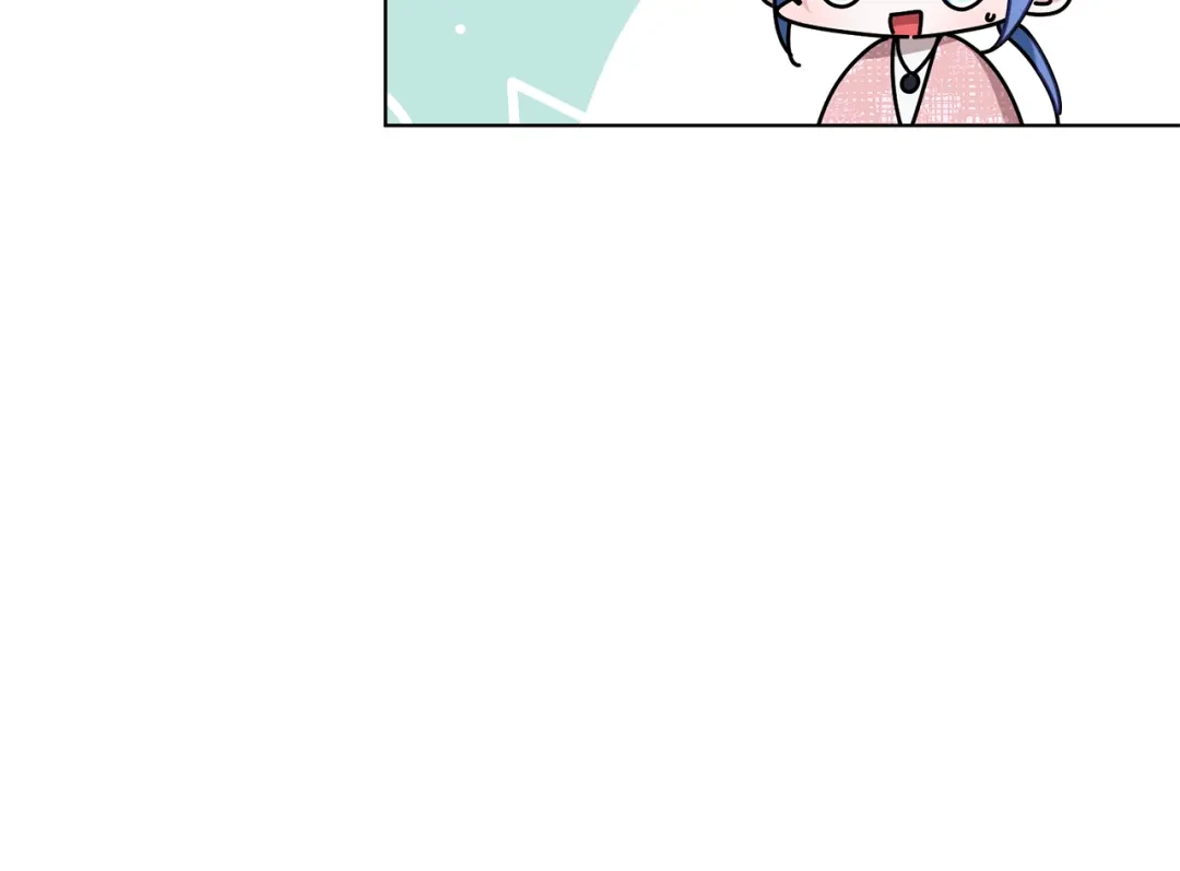 《精灵王女要跑路》第118话 进入世外桃源 第83页