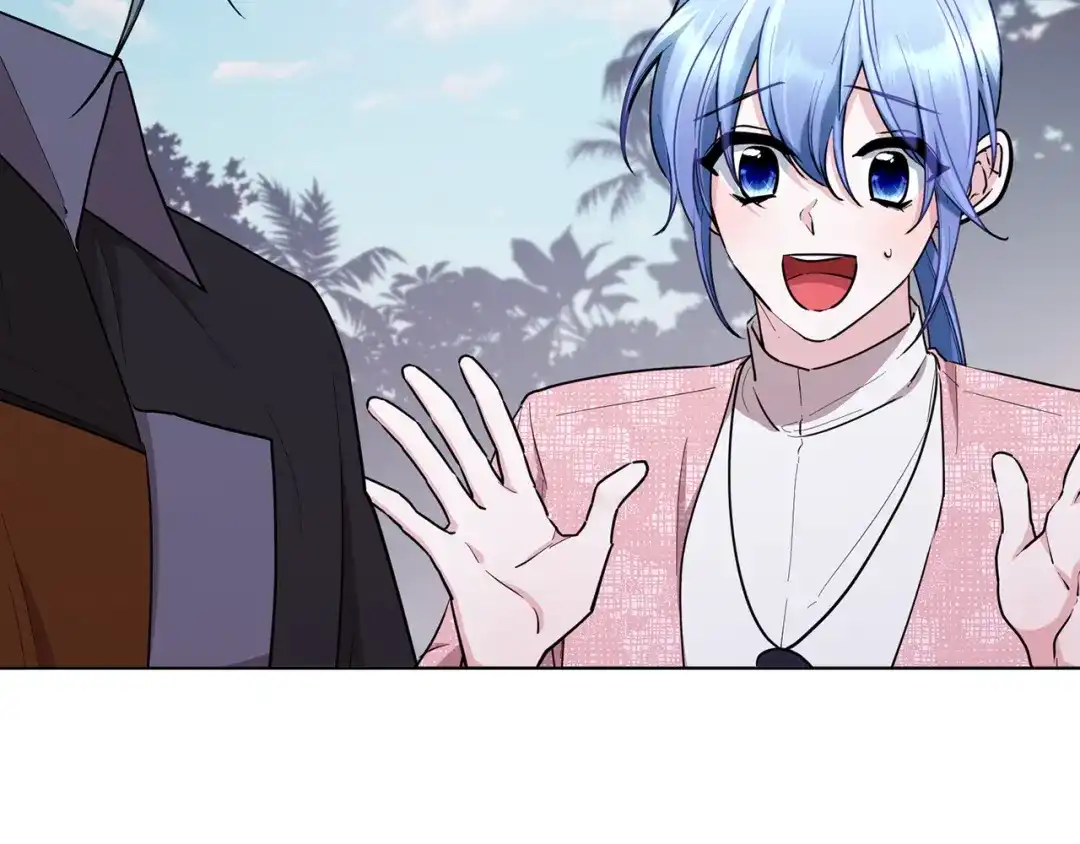 《精灵王女要跑路》第118话 进入世外桃源 第102页