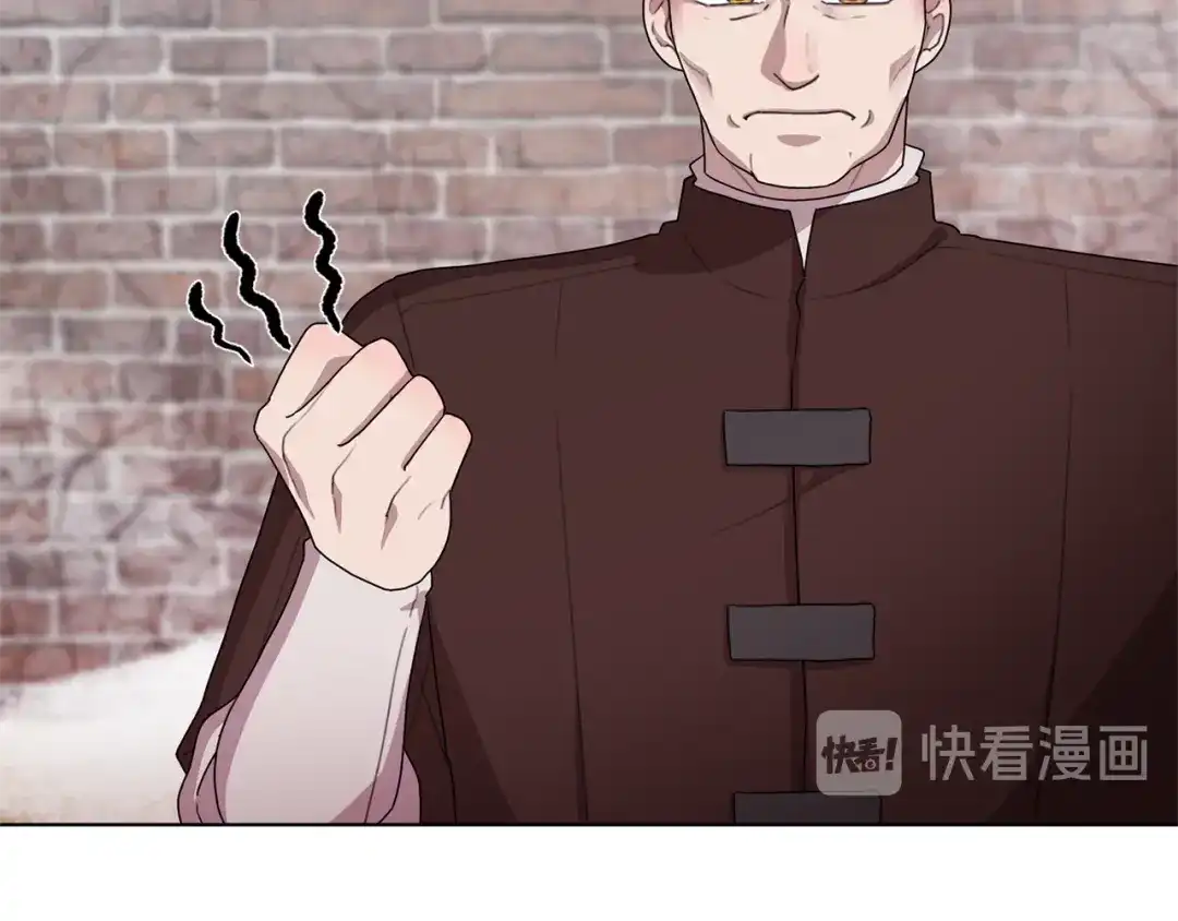 《精灵王女要跑路》第11话 军营训练 第61页