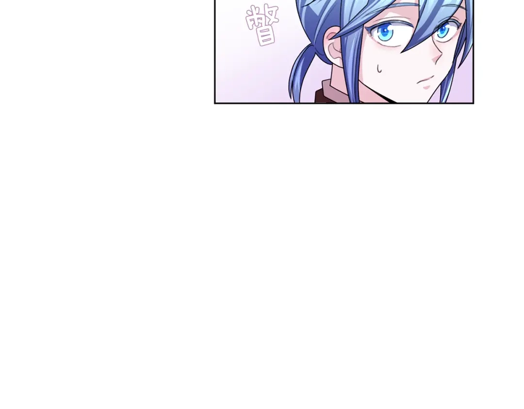 《精灵王女要跑路》第11话 军营训练 第93页